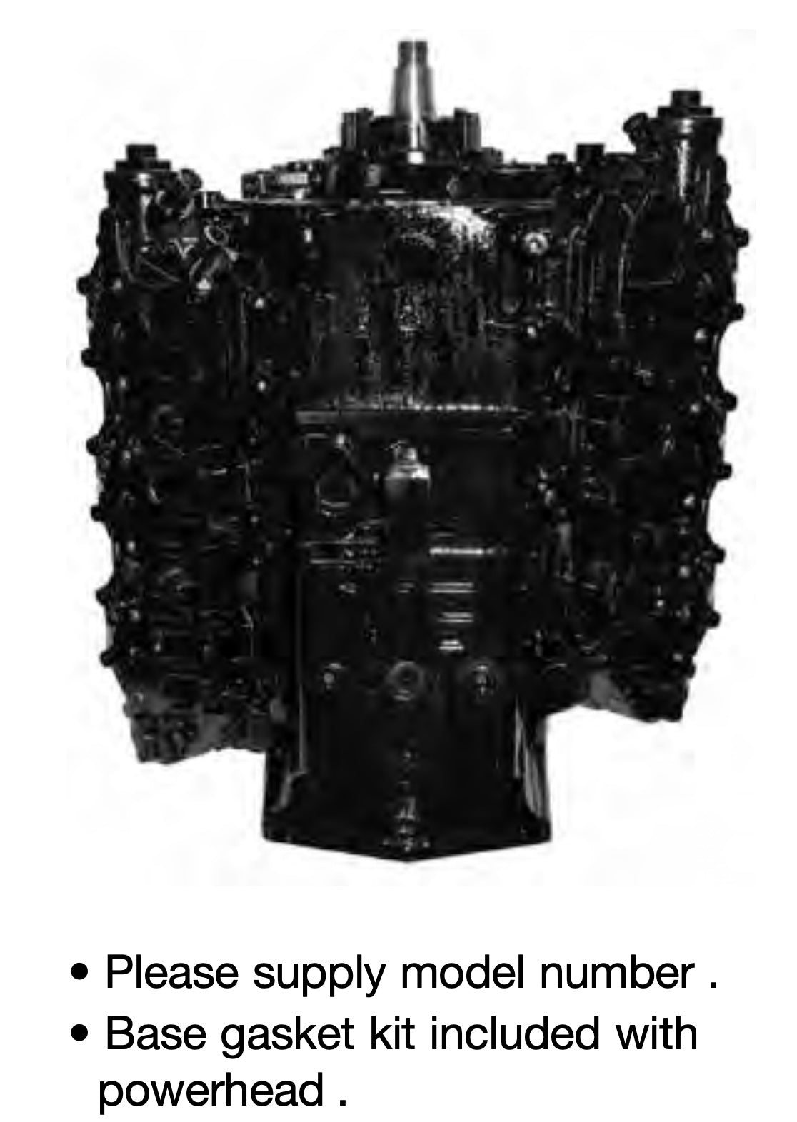 Johnson Evinrude Remanufactured Outboard Engine