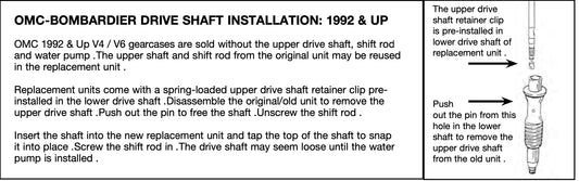 Johnson Evinrude 88-140HP V4 Small lower unit Years 1978-1998