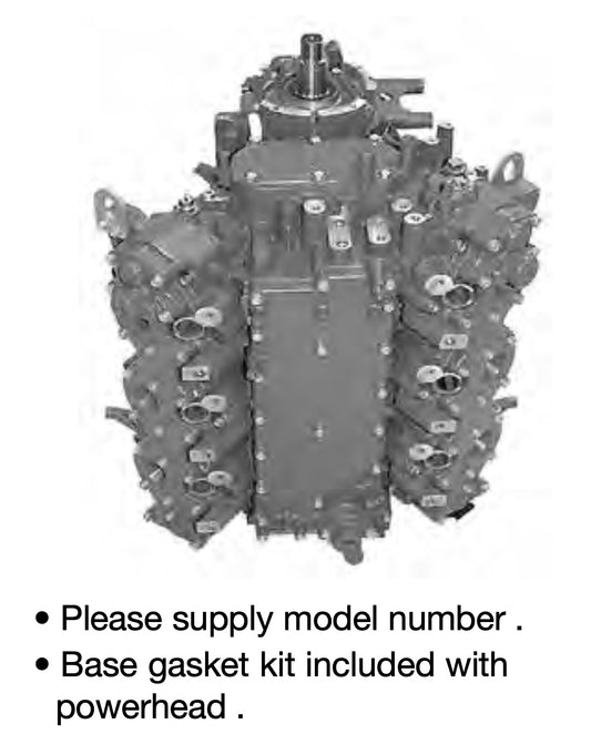 Yamaha Remanufactured Outboard Engine