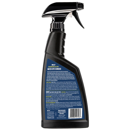 Removedor de manchas de agua dura #47 de Meguiar's - 16 oz [M4716]