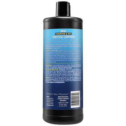 Meguiar's #91 Marine/RV Pro Grade Power Cut Compound - 32oz [M9132]
