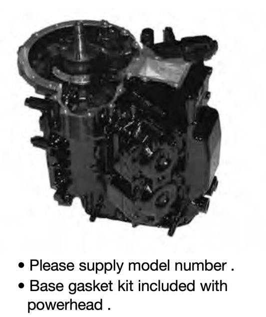 Johnson Evinrude Remanufactured Outboard Engine