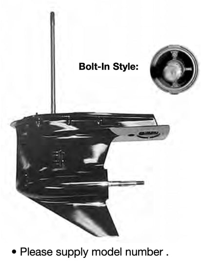 Yamaha, Lower Unit, Gearcase