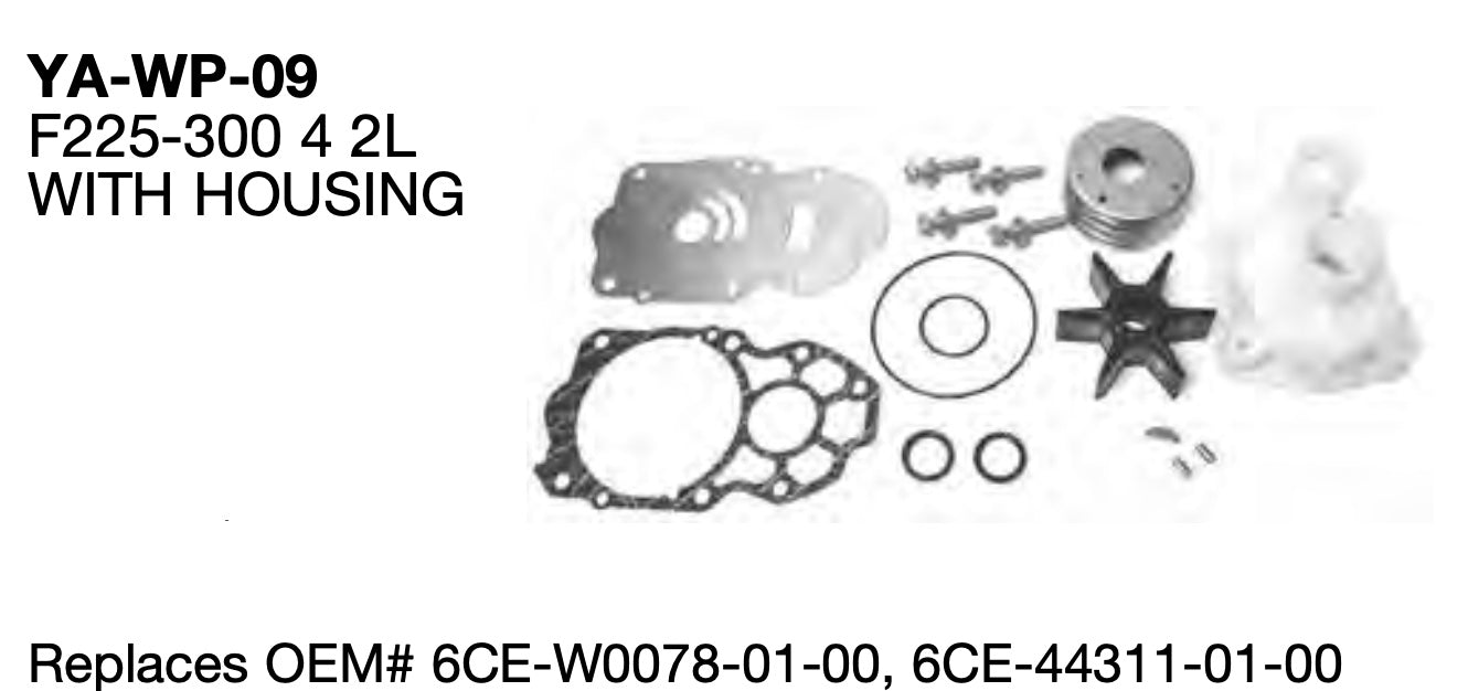 Yamaha V6 4-STROKE VF200-250 gearcase years 2010-2021